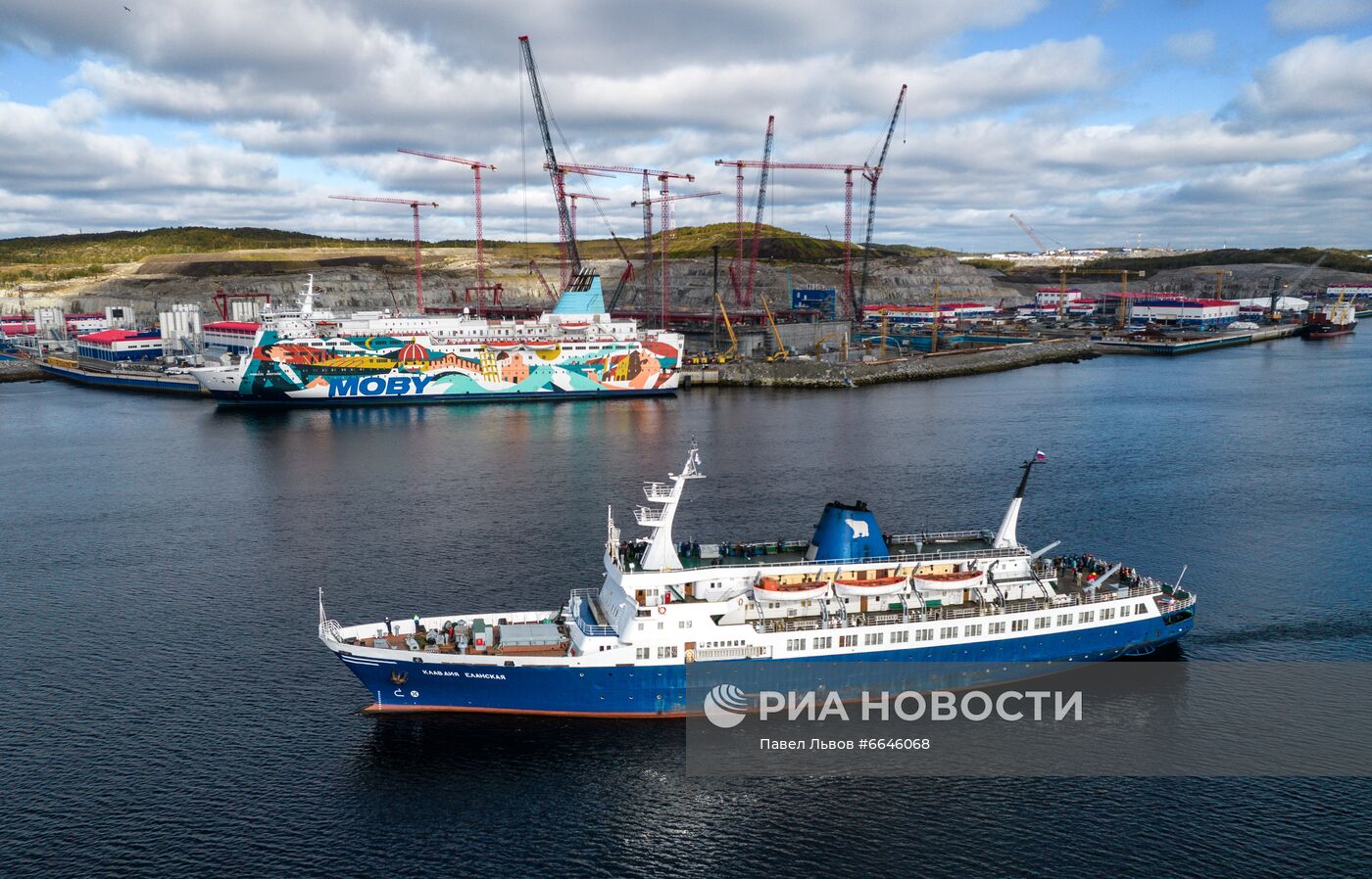 Международные учения МЧС в Арктической зоне