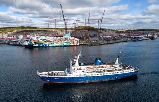 Международные учения МЧС в Арктической зоне
