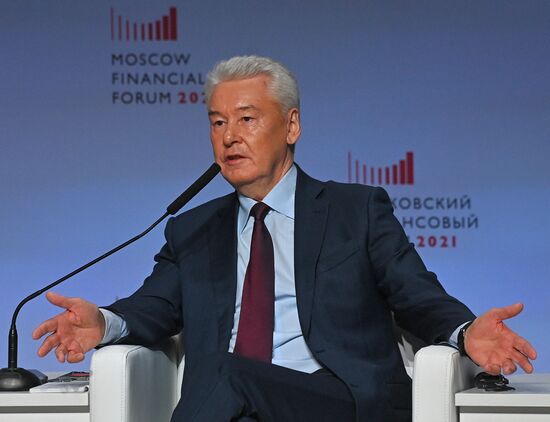 V Московский финансовый форум