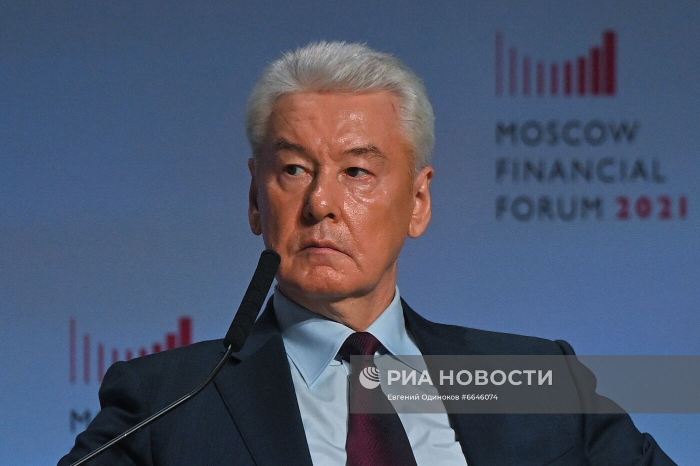 V Московский финансовый форум