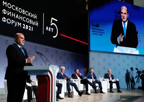 Премьер-министр РФ М. Мишустин принял участие в Московском финансовом форуме