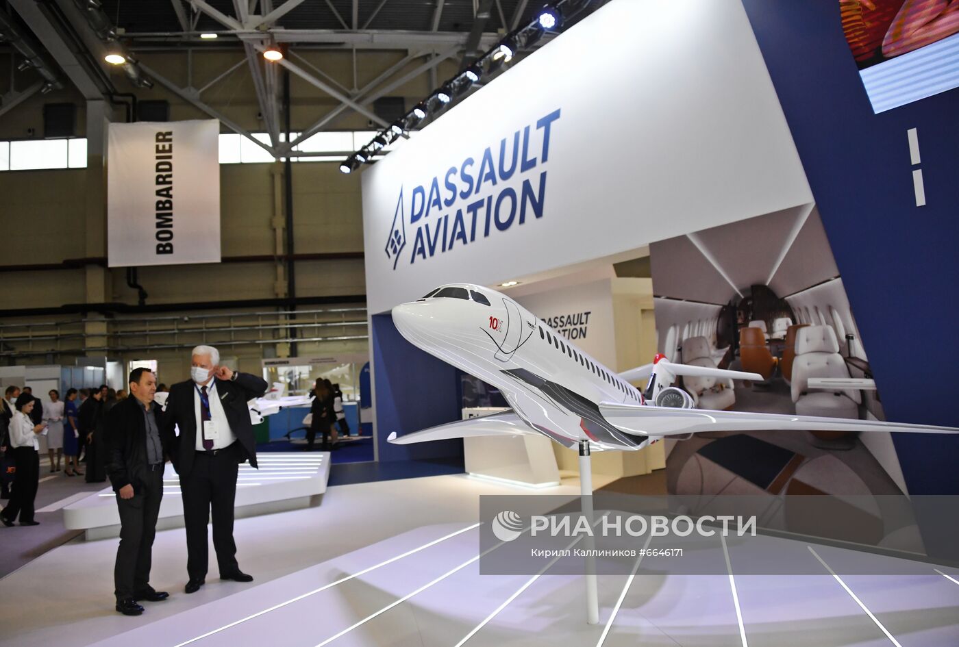 15-я Международная выставка деловой авиации RUBAE 2021