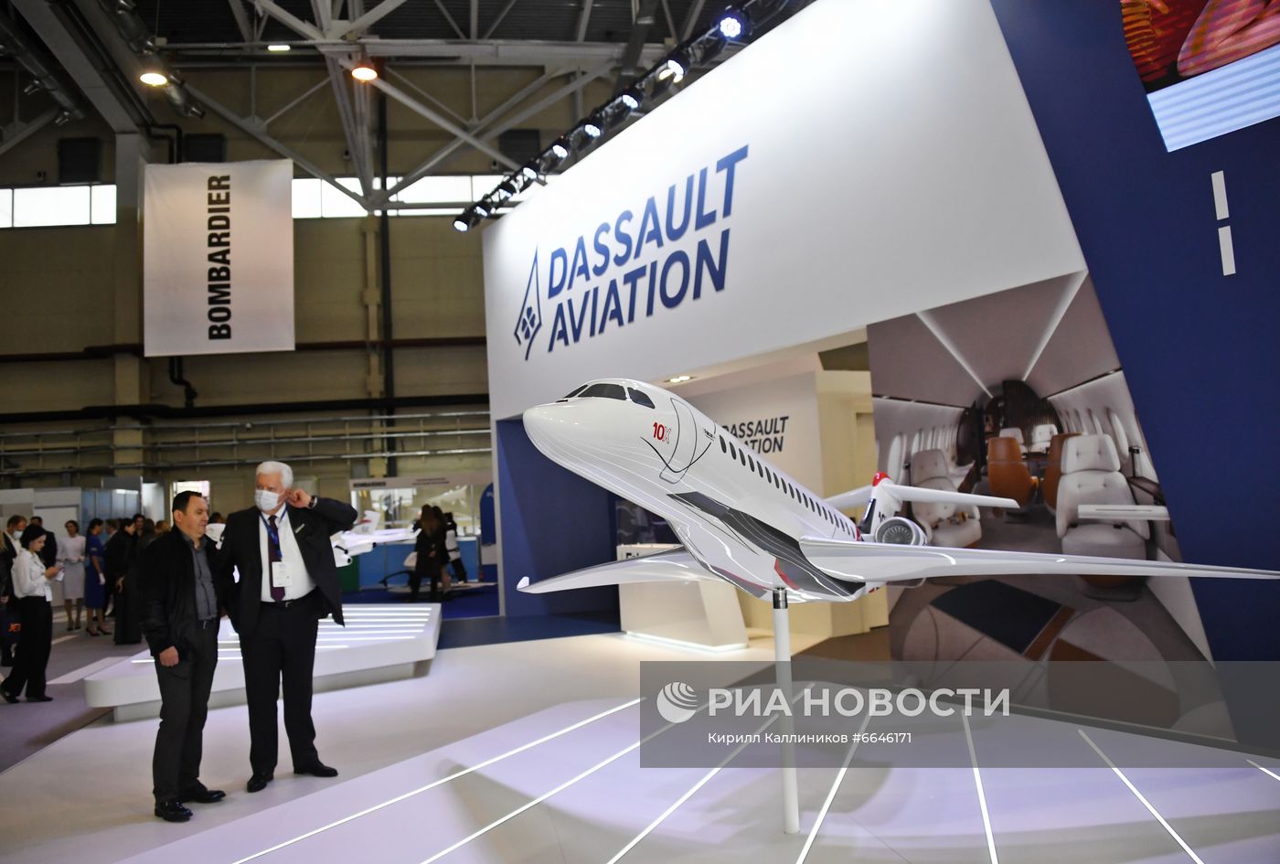 15-я Международная выставка деловой авиации RUBAE 2021