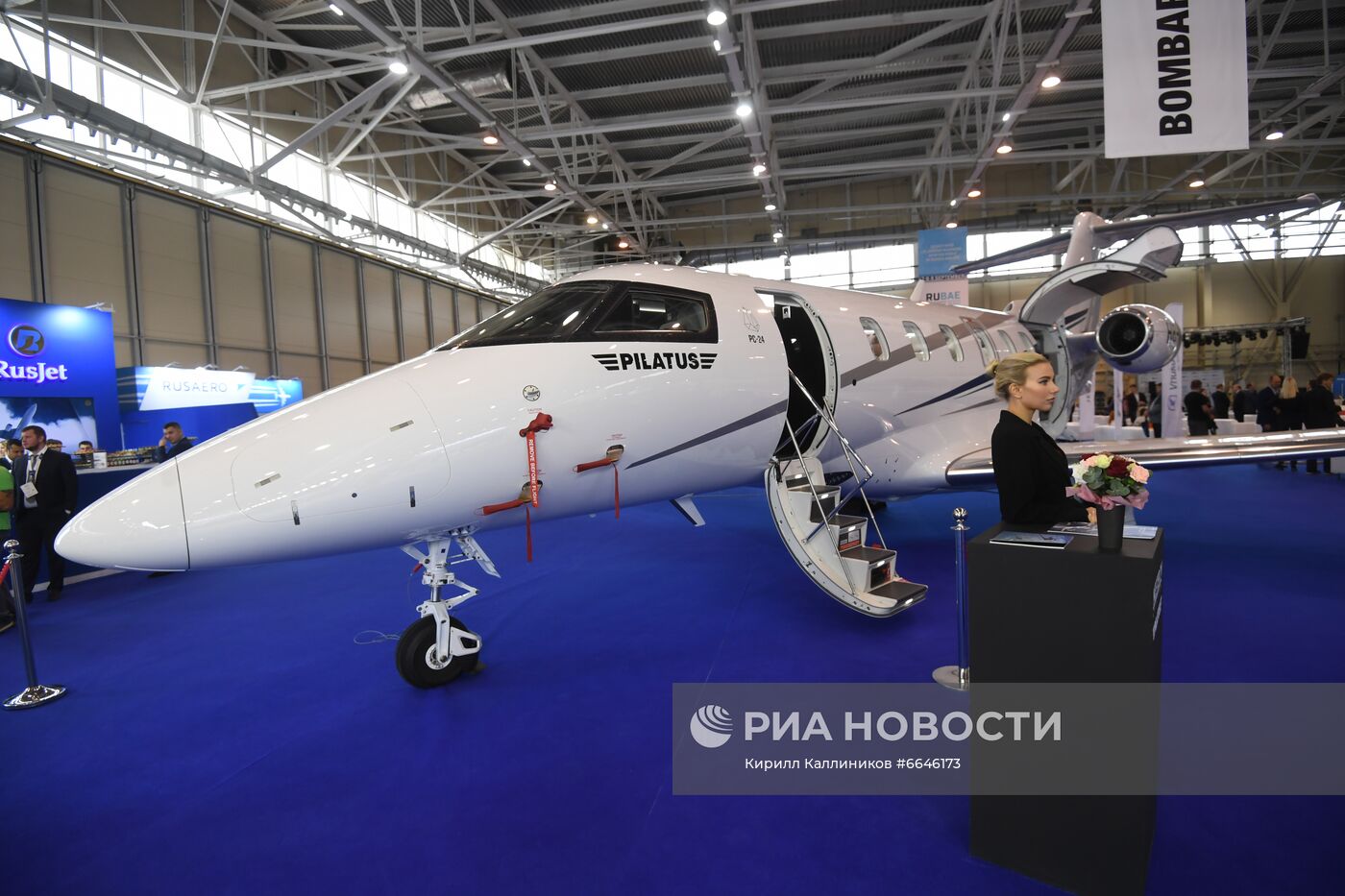15-я Международная выставка деловой авиации RUBAE 2021
