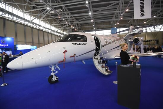 15-я Международная выставка деловой авиации RUBAE 2021