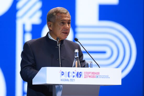 IX Международный форум"Россия – спортивная держава"