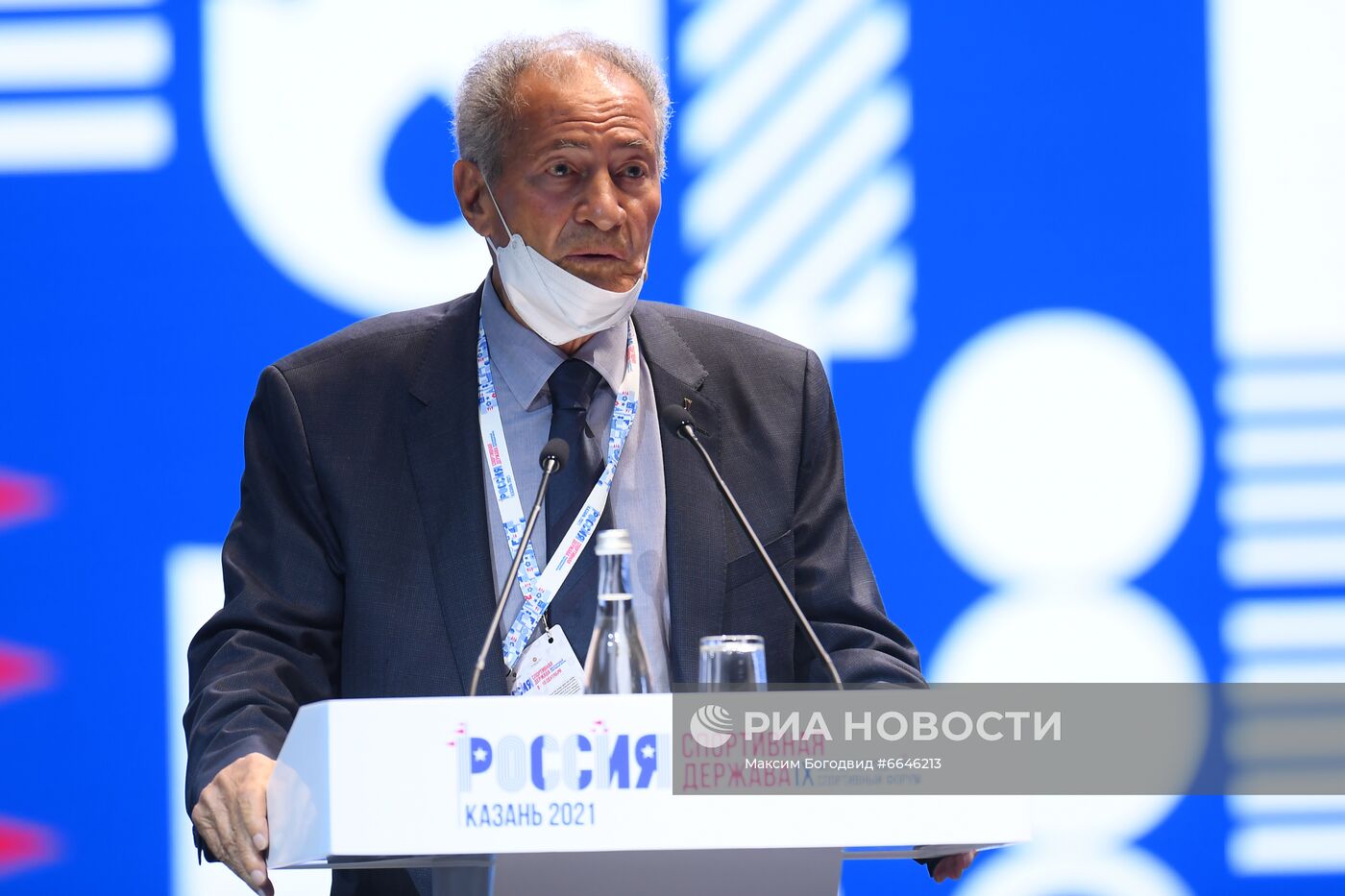 IX Международный форум"Россия – спортивная держава"