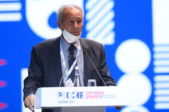 IX Международный форум"Россия – спортивная держава"