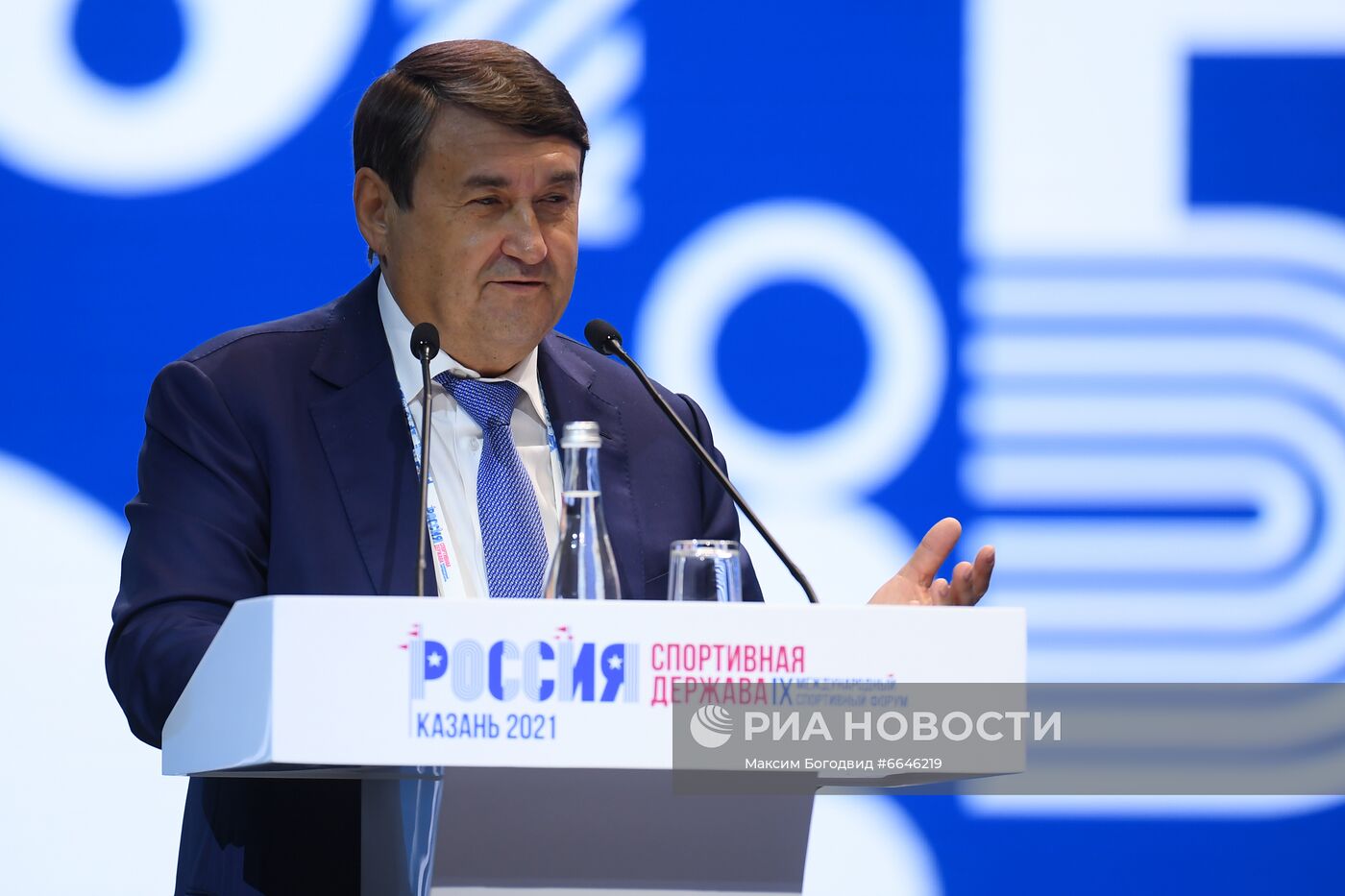 IX Международный форум"Россия – спортивная держава"