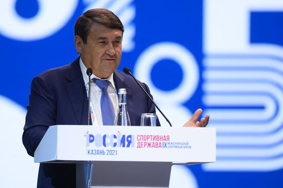 IX Международный форум"Россия – спортивная держава"