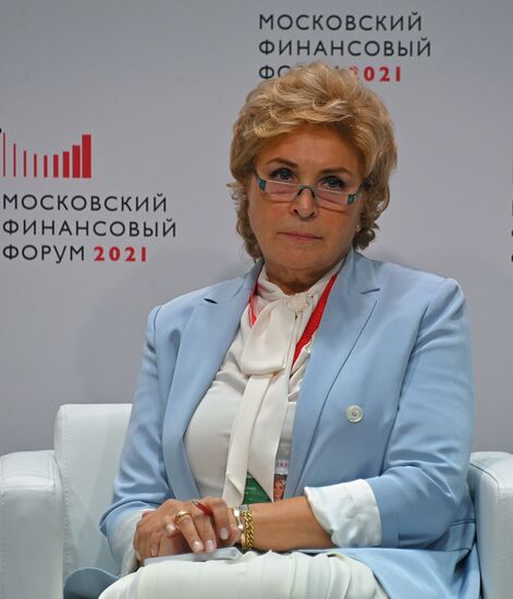 V Московский финансовый форум