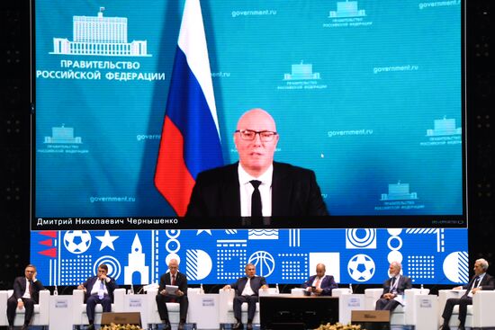 IX Международный форум"Россия – спортивная держава"