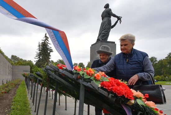 День памяти жертв блокады Ленинграда