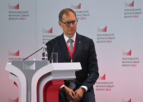 V Московский финансовый форум