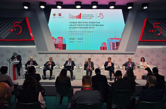 V Московский финансовый форум