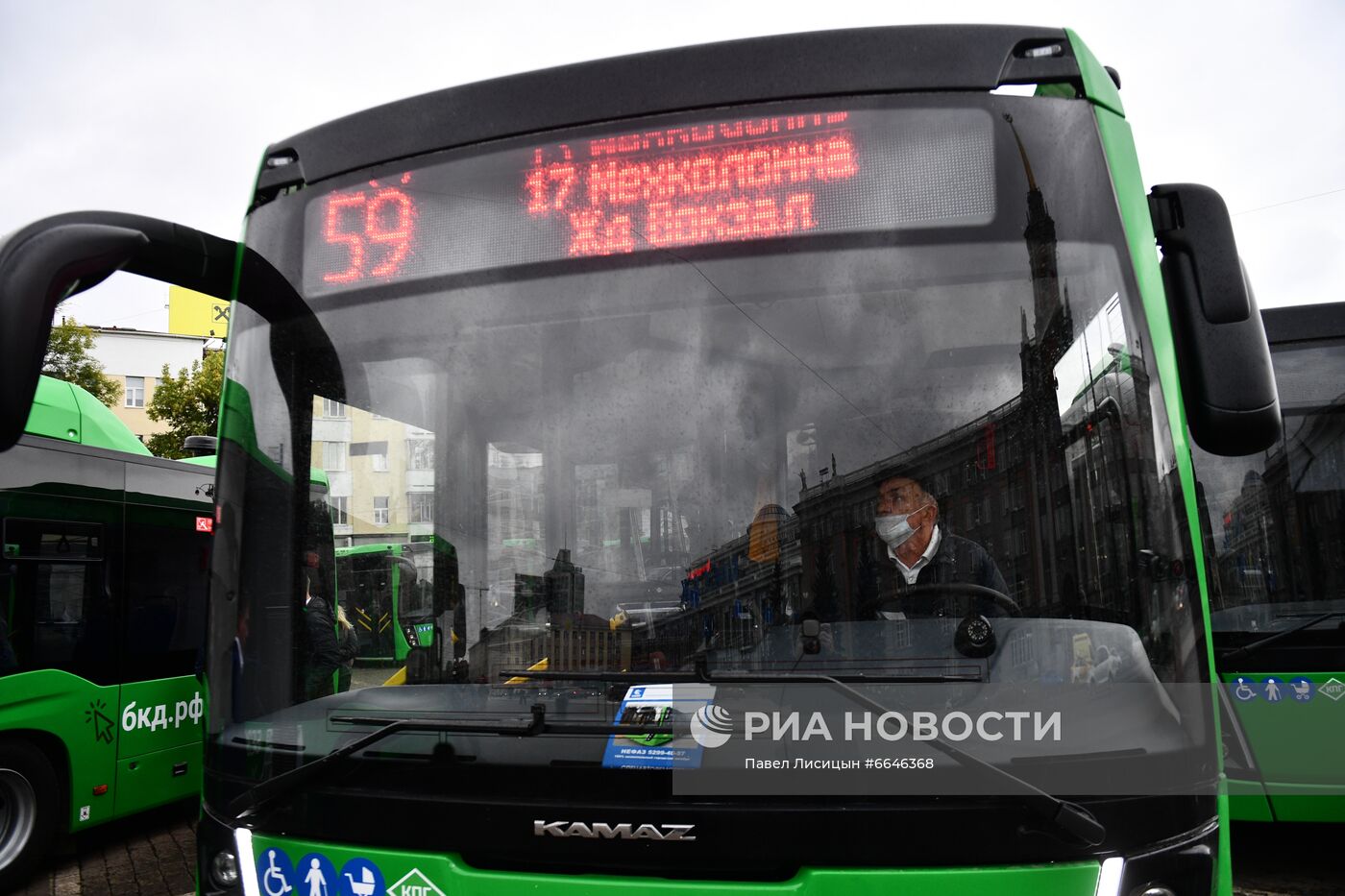 Презентация новых автобусов на газомоторном топливе в Екатеринбурге