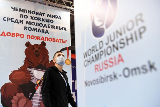 IX Международный форум"Россия – спортивная держава"