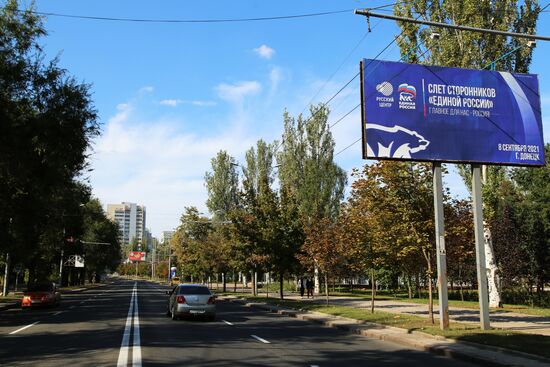 Слет сторонников партии "Единая Россия" в Донецке