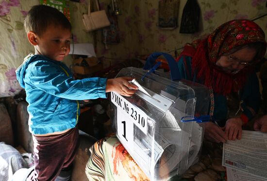 Досрочное голосование на выборах депутатов Госдумы в Тюменской области