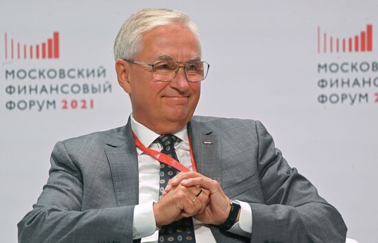 V Московский финансовый форум