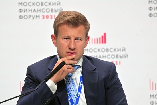 V Московский финансовый форум