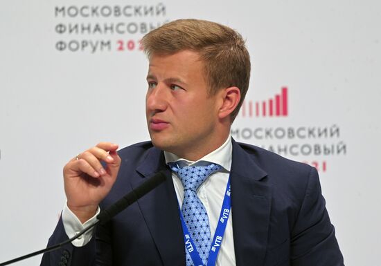 V Московский финансовый форум