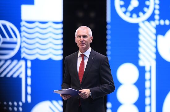 IX Международный форум"Россия – спортивная держава"