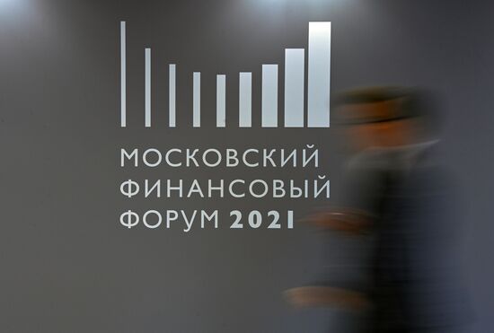 V Московский финансовый форум