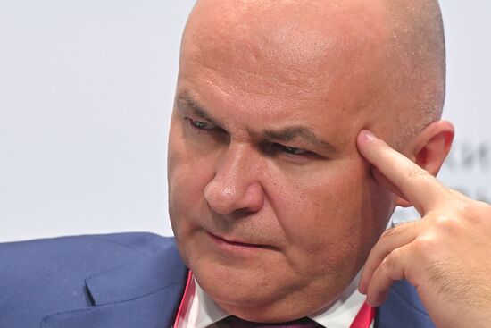 V Московский финансовый форум