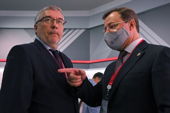 V Московский финансовый форум