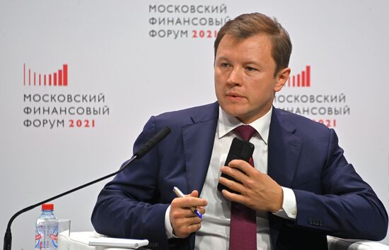 V Московский финансовый форум