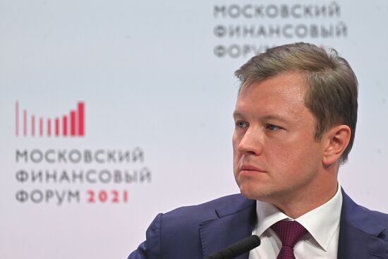 V Московский финансовый форум