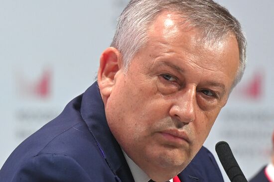 V Московский финансовый форум