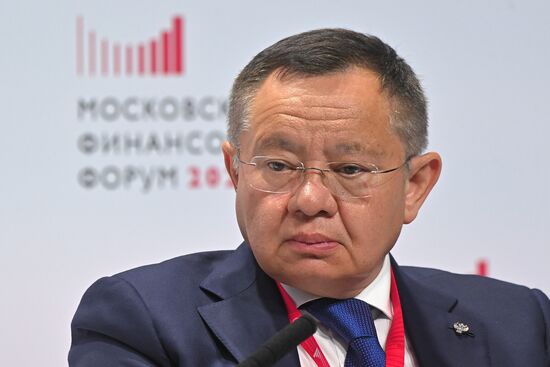 V Московский финансовый форум