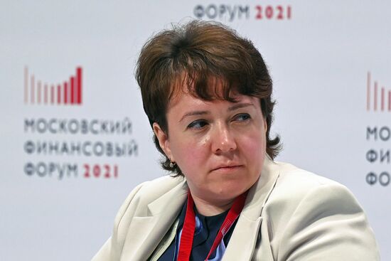 V Московский финансовый форум