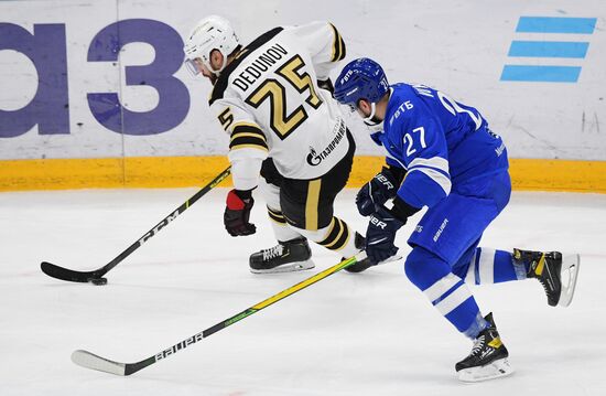 Хоккей. КХЛ. Матч "Динамо" (Москва) - "Авангард"