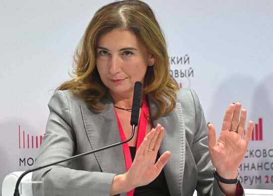 V Московский финансовый форум