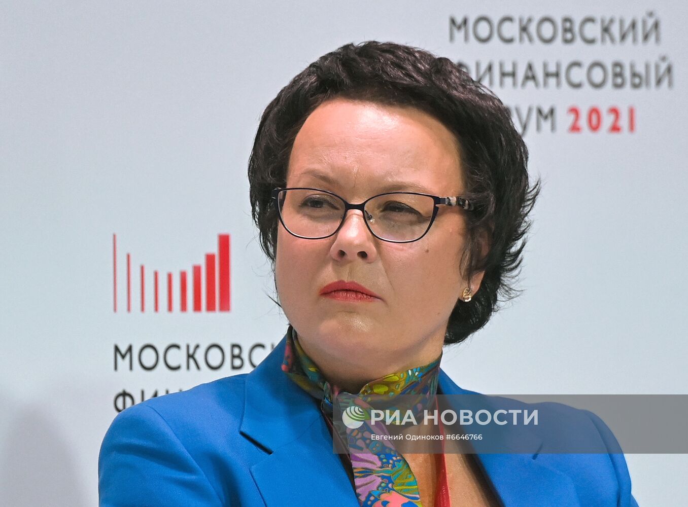 V Московский финансовый форум