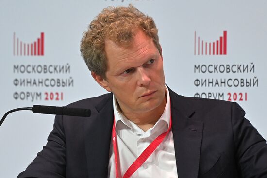 V Московский финансовый форум