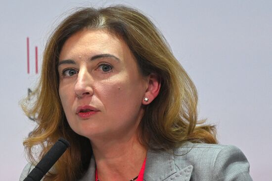 V Московский финансовый форум