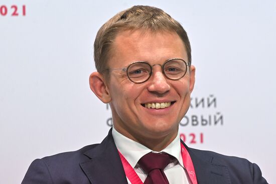 V Московский финансовый форум