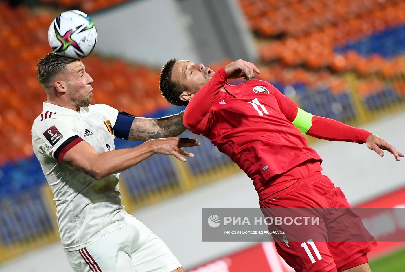 Футбол. Отборочный матч ЧМ-2022. Белоруссия - Бельгия