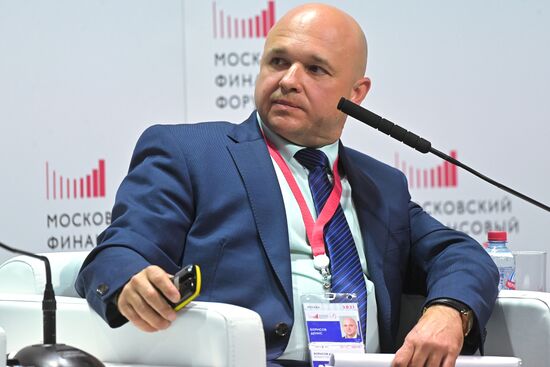 V Московский финансовый форум