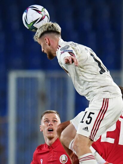 Футбол. Отборочный матч ЧМ-2022. Белоруссия - Бельгия