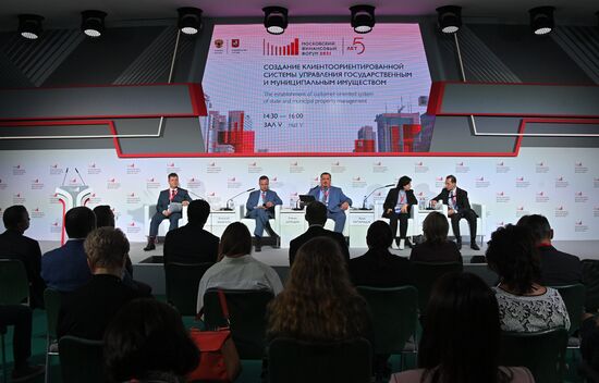 V Московский финансовый форум