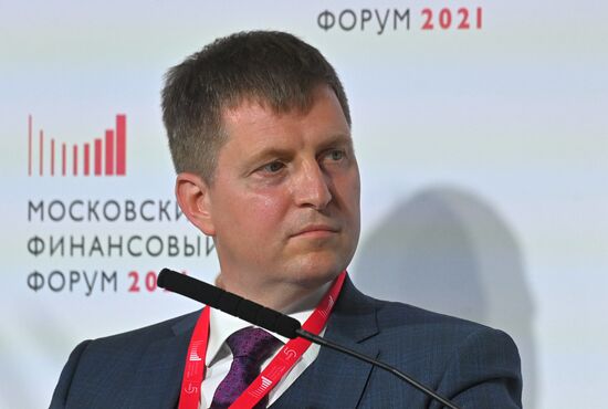 V Московский финансовый форум