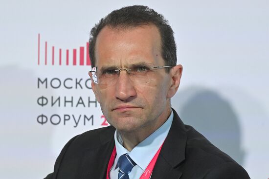 V Московский финансовый форум