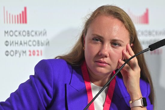 V Московский финансовый форум