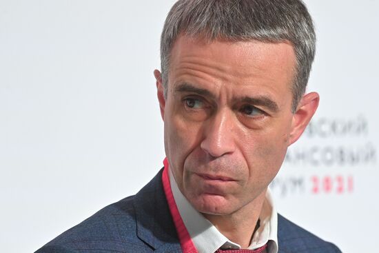 V Московский финансовый форум