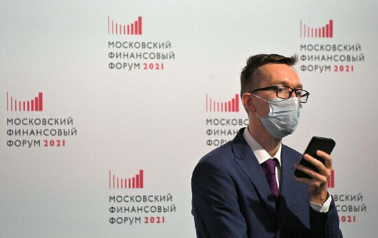 V Московский финансовый форум